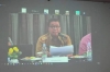 Sekprov Sulbar Buka FGD ERI