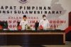 Ali Baal : Perlu Pemikiran Inovatif Maksimalkan Capaian Program