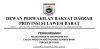 PENGUMUMAN PELAKSANAAN FIT AND PROPER TEST CALON ANGGOTA KPID PROVINSI SULAWESI BARAT PERIODE 2018-2021