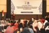 Monitoring Stunting Berbasis Teknologi Digital diresmikan Pj Bahtiar